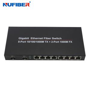 Wholesale 10/100/1000M 8-port Rj45+2 SFP port Fiber Optic Ethernet Switch Media converter from china suppliers