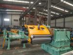 High Speed Coil Cutting Disc Blade Strip Slitter For Metal Steel Slitting