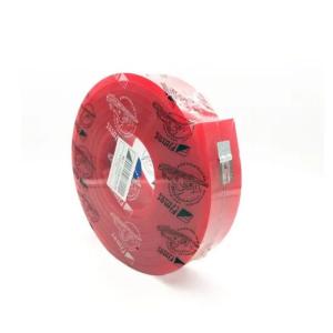 Wholesale 4m Screen Printing Consumables V Shape PU Silk Screen Squeegee Rubber from china suppliers