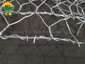 Wholesale Hot Dipped Gabion Retaining Wall 4*1*1m 100*120mm Aperture from china suppliers