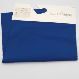 Wholesale Cottony 50D X 50D Polyester Memory Fabric Fake Memory Stretch Polyester Spandex Fabric from china suppliers