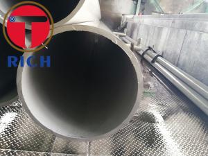 Wholesale TP410 TP420 6mm - 426mm Stainless Hydraulic Tubing from china suppliers