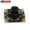 Buy cheap 1080p 60fps 2MP Industrial Night Vision Camera Module High Dynamic Range from wholesalers