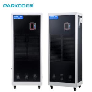 Wholesale 1800m3/H 10L/HOUR Large Industrial Air Dehumidifier from china suppliers