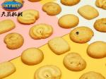 Tray Type Mechanical Cookie Making Machine PLC Butter