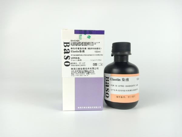 Elastic Fiber Stain (Victoria blue Method) -Elastin stain Baso Clear Colourful