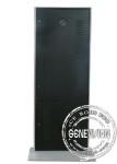 47" TFT Screen Advertising Player with Toughened Glass Panel
