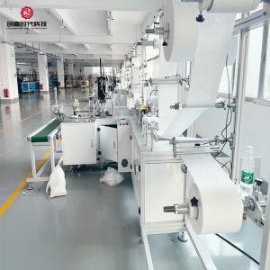 Wholesale 5.5kw 3 Ply Earloop Mask Machine 150pcs/Min Earloop Mask Producing Machine from china suppliers