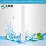 Huiston 20 Inch 5 Micron Winding Industrial Filter Cartridge White for Water