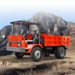1-5 Ton Loading Capacity Underground Dump Truck Front Wheel Drive