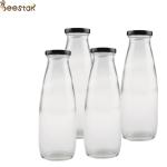 1L High Round Bottle Jam Sauce Honey Storage Jar Bottles