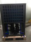 high COP 10.8kW air source heat pump, side-discharge fan