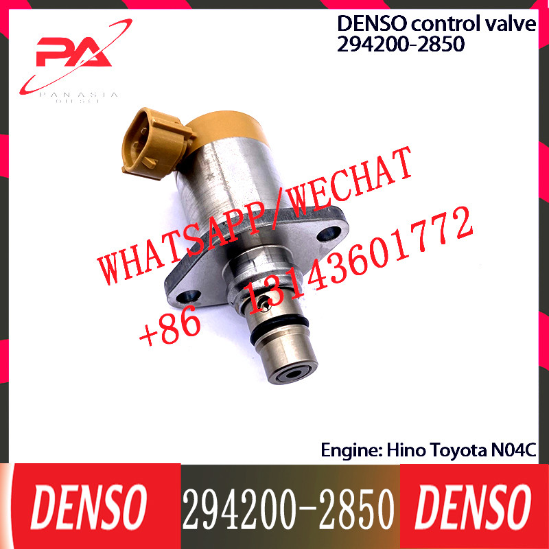 DENSO Control Valve 294200-2850 Regulator SCV valve 294200-2850 Applicable to Hino Toyota N04C