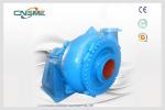 Horizontal Single Casing Sand Gravel Pump For Cutter Suction Dredger