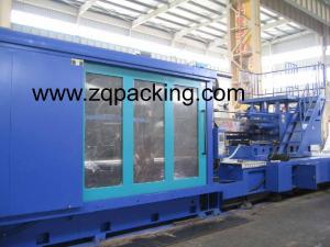 China Plastic Pipe Joint Injection Machine/ Moulding Machine on sale