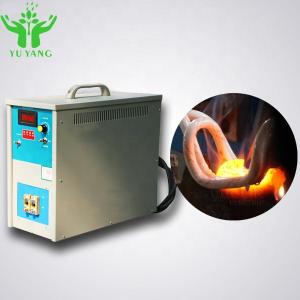 China 40KW Medium Frequency Induction Heating Equipment For Forging Steel And Copper on sale