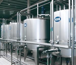 Wholesale Fresh Dairy Production Line / Milk Processing Plant Any Capacity Available from china suppliers