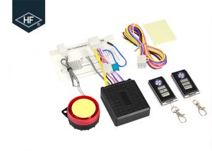 Wholesale 12V Alarm System Motorcycle Parts Anti Theft Automatic Sensor Guarding 125db Double Remote Control from china suppliers