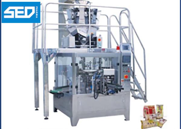SED-200KGD 8 Working Stations Automatic Pouch Machine Packing Machine For Dried