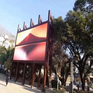 Wholesale P2.5 400W/Sqm Indoor Advertising LED Display 1000nits from china suppliers
