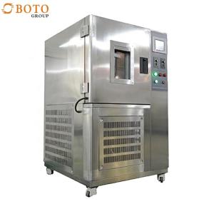 Wholesale Anti Rain Waterproof Test Chamber (25℃);80±5℃(Optional) Spray Temperature 8000~10000 Kpa from china suppliers