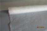 50 Mesh Insect Protection Netting For Agriculture Vegetable Fields Greenhouse