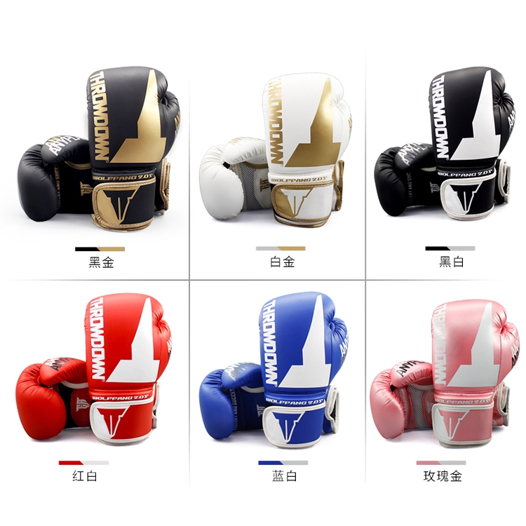 Antibacterial Professional Boxing Gears Gold Plain Pu Leather Training Boxing Gloves