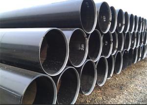 Wholesale Helical Seam Longitudinal Spiral Submerged Arc Welded Steel Pipes EN10025 from china suppliers