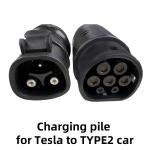 E-Mingze 's Tesla to Type 2 Adapter Portable 7kw AC Electric Vehicle Charging