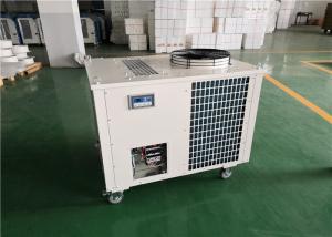 China Rotary Compressor Portable Evaporative Air Cooler Small Spot Cooler Simple Operation on sale