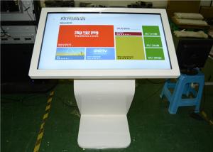 Wholesale 42 Inch Touch Screen Monitor Kiosk , Touch Screen Kiosk Display 8 Nits Brightness from china suppliers