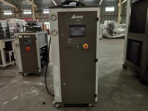 Wholesale 8 Ton Low Temperature Water Cooled Chiller 8HP Portable from china suppliers