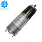 28mm Diameter Kpm28-395 Dc 12v-24v Planetary Gear Motor With Encoder