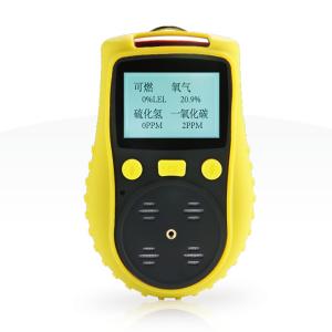 Wholesale Mini Size CO H2S O2 LEL Multi Gas Detector with ABS Leather Case from china suppliers
