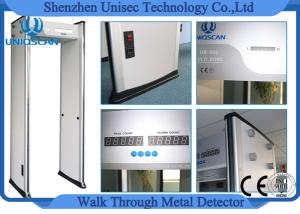 Wholesale High Density aArchway Metal Detector , walk through gate 33 zones use outdoor from china suppliers