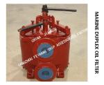 JIS F7202 SHIPBUILDING-COMPOUND OIL FILTER AND JIS F7224 MARINE DUPLEX DUPLEX