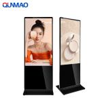 Qtenboard Lcd 49 55 Inch Indoor Vertical Totem Android Advertising Video Display