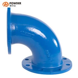 Wholesale Metal Surface Fusion Bonded Epoxy Powder Coating For Dual / Three FBE Pipe from china suppliers