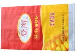 Gravure Printing Laminated Bopp Woven PP Sacks , Woven Polypropylene Rice Bags