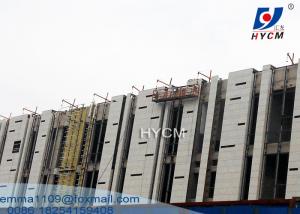 Wholesale 250KG 500KG 630KG ZLP Building Facade Cleaning Suspended Scaffold Working Platforms from china suppliers
