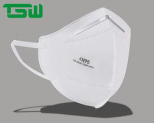 Wholesale Anti Pollution Foldable KN95 Disposable Respirator from china suppliers