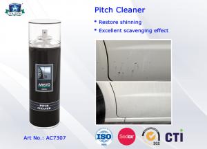 China Eco-friendly Pitch Cleaner Spray / Asphalt Car Coating Cleaner for Car Care Products on sale