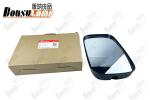 8-94262542-3 8942625423 Outside Mirror Assembly For ISUZU NKR94 100P 600P 4JB1
