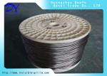 Insulating Core Connection Alarm Stainless Steel Coil Wire For Safety Invisible