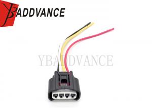 Wholesale Replacement Ignition Coil 4 Pin Wiring Harness Connector For Lexus Toyota from china suppliers