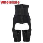 Waist Thigh Trimmer Black Loop Belts Waist Trainer Thigh Trimmer MHW100078B