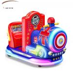 Dreamland kids kiddie ride HD Screen Coin Operated Kids rides Game Rocking