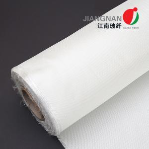 Wholesale 0.2mm 7628 Electronic Woven Fiberglass Fabric Plain Weave Printed Circuit Boards from china suppliers