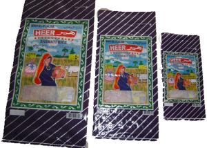 Wholesale Bopp Laminated PP Woven Rice Packaging Bags 25 Kg Double Stitched Multi Use from china suppliers