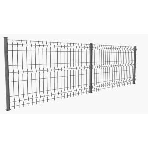 Wholesale 2.5m Width High Security Fencing V Mesh 50mm X 200mm from china suppliers